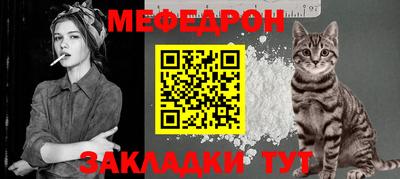 кокаин перу Славянск-на-Кубани
