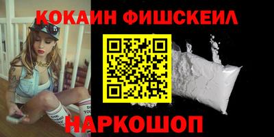 тгк Славгород