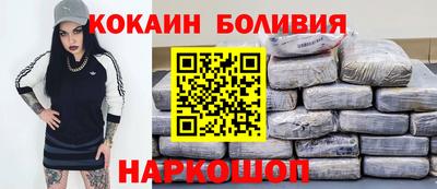 тгк Славгород