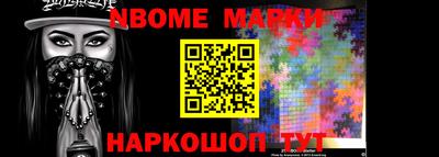 тгк Славгород