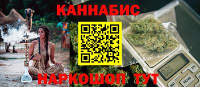 тгк Славгород