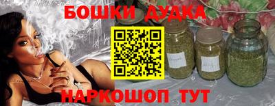 тгк Славгород