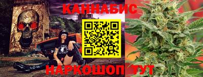 кокаин перу Славянск-на-Кубани