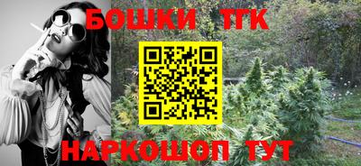 кокаин перу Славянск-на-Кубани