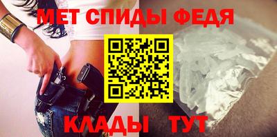 кокаин перу Славянск-на-Кубани