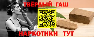 кокаин перу Славянск-на-Кубани