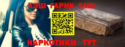 кокаин перу Славянск-на-Кубани