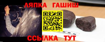 кокаин перу Славянск-на-Кубани