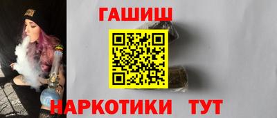 тгк Славгород